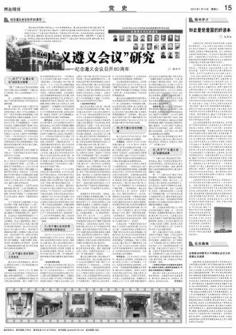 创作猫